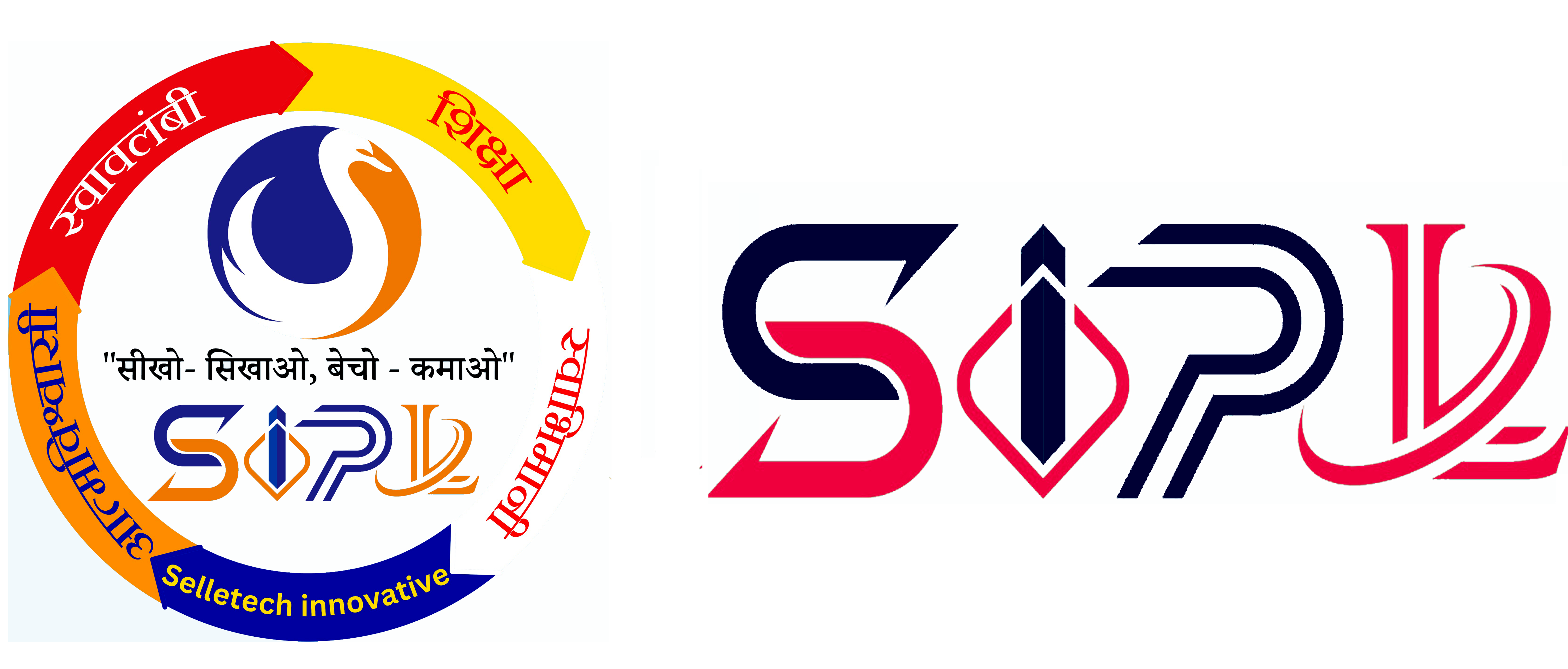 SIPL Logo